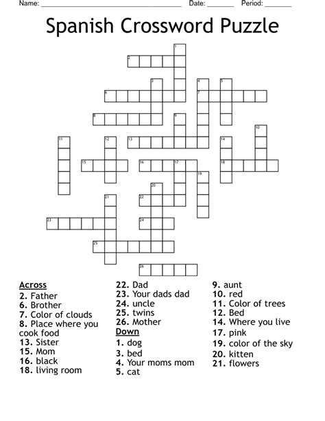 a lot in spanish translation|a lot in spanish crossword.